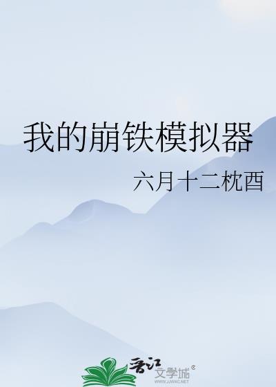 李氏发源地到底在哪里