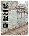 赌 （校园，1V1）